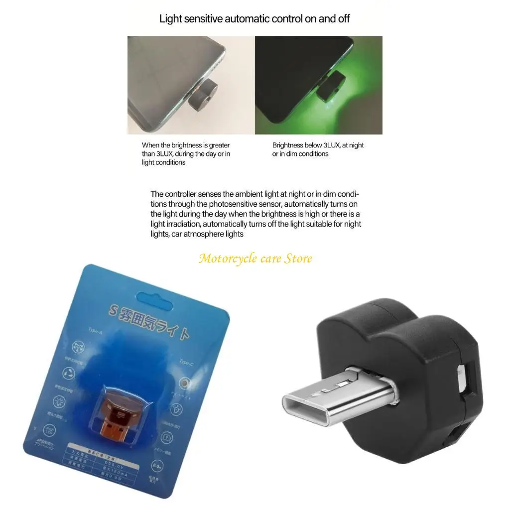 

U75F Energy Efficient LED Ambient Light And Night Lamp USB A Type C Powered Multiple Color Option For Bedroom Children's Room