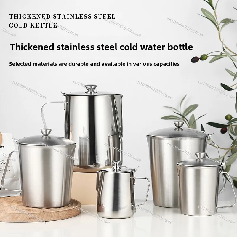 304 Stainless Steel Cold Kettle, Large Capacity Single-layer Household Food Grade Storage Kettle 2L