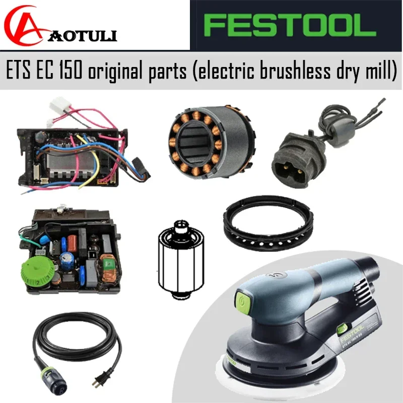 FESTOOL ETS EC 150 Brushless Orbital Dry Sander OEM Repair Accessories, Complete Spare Parts Including Motor Casing, Eccentric