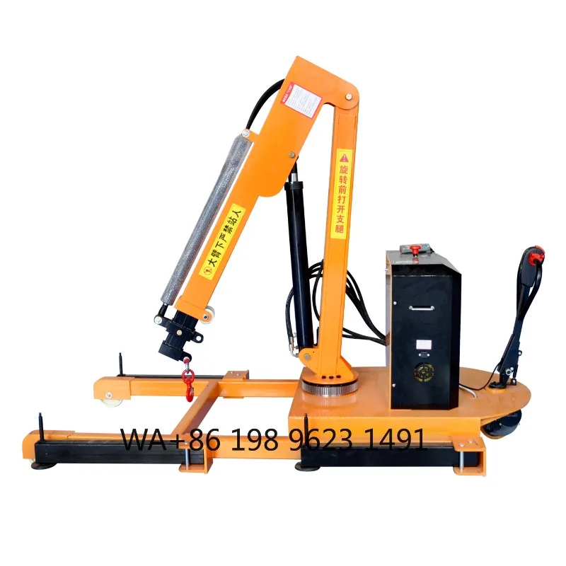 

1.5 Ton Fully Automatic Mobile Electric Crane Rotating Hydraulic Boom Remote Control Lift Home Workshop Industrial Lifting Tool