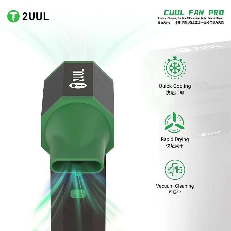 2uul DA97  Electric Turbo Fan Type-C Charging Li-on Battery 4 Adjustable Gears Cooling Dust Cleaning Suction Function For Phone