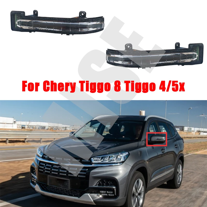 

Car LED Rear View Mirror Turn Signal Light Lamp Accessories For Chery Tiggo 8 Tiggo 4/5x Auto Blinker Indicator Flashing light