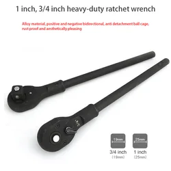 3/4 Inch 1 Inch Drive Heavy Duty Large Ratchet Wrench Fast Sockets Wrench 19mm 25mm Square Hole Repair Tool