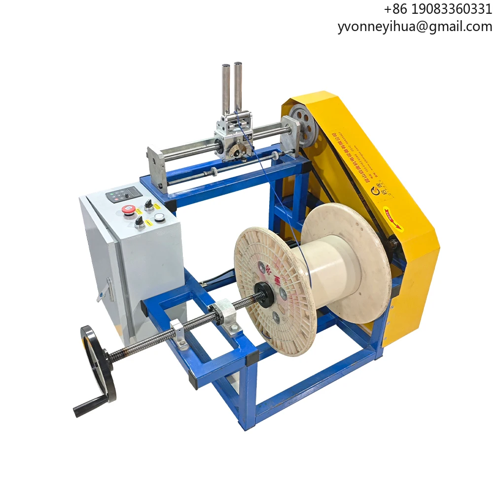 

QIPANG QP500 Aluminium Wire Copper Winding Machine 0.1-30MM Steel Rope Rewinder Machine Cable Take Up Winder Machine