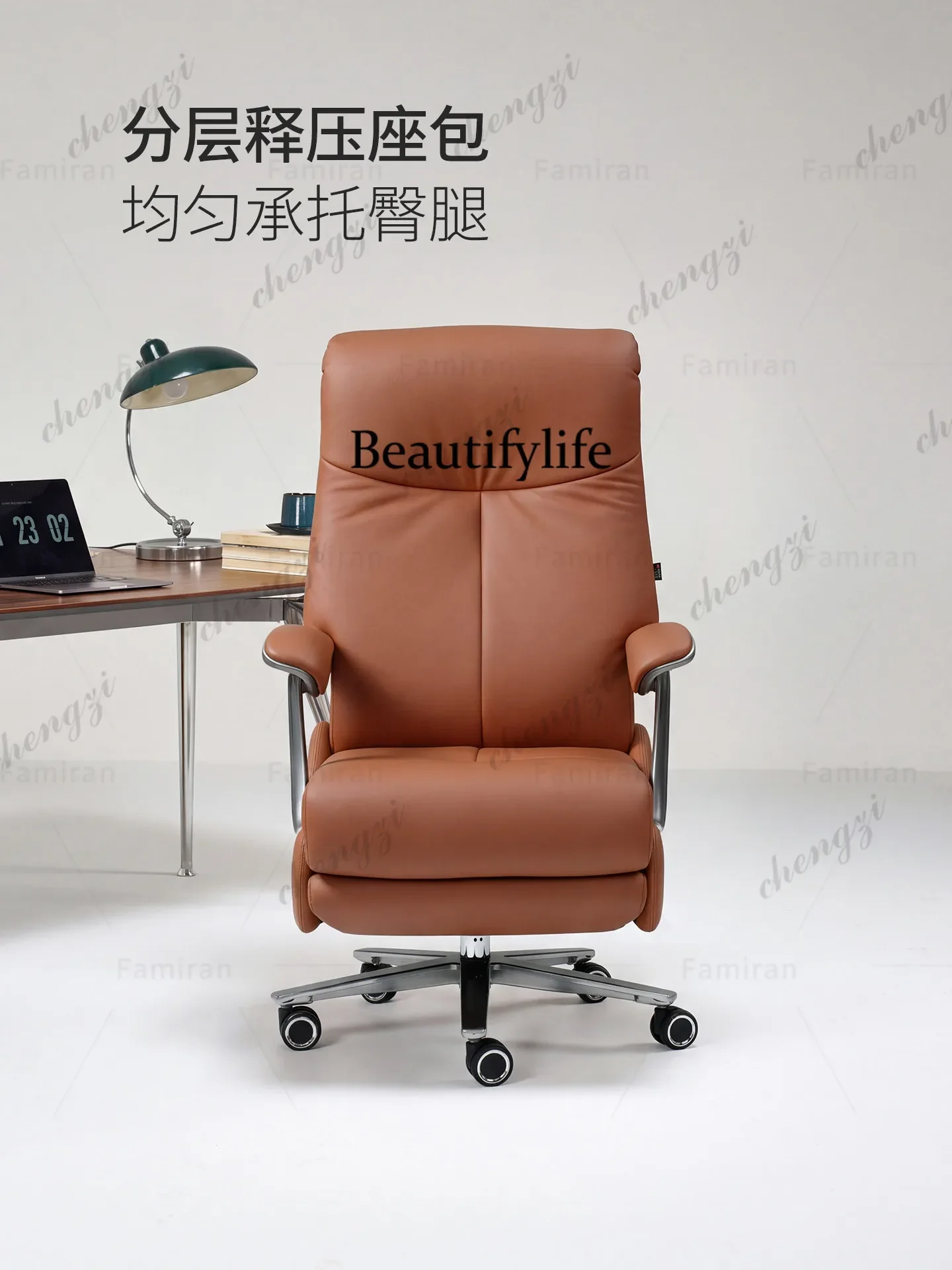 Cadeira de Escritório Elétrica C178 em Couro, Ergonômica com Suporte para a Cintura, Reclinável e Rotativa