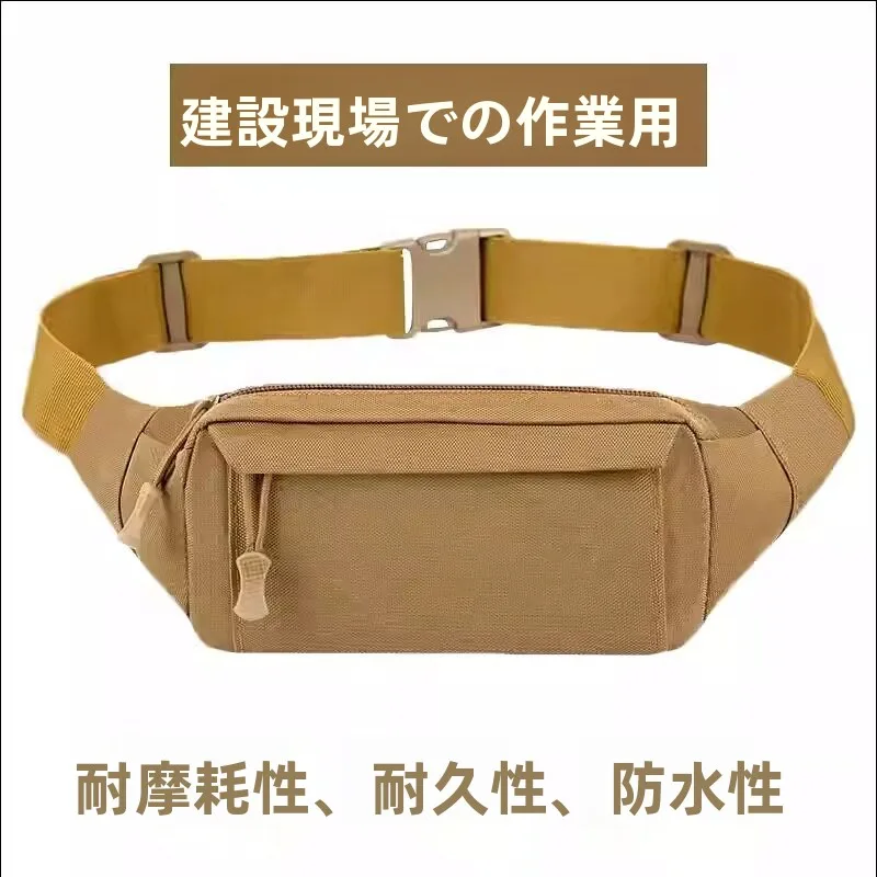 bolsa-de-cintura-de-grande-capacidade-para-homens-e-mulheres-a-prova-d'agua-e-resistente-ao-desgaste-para-celular-para-canteiros-de-obras