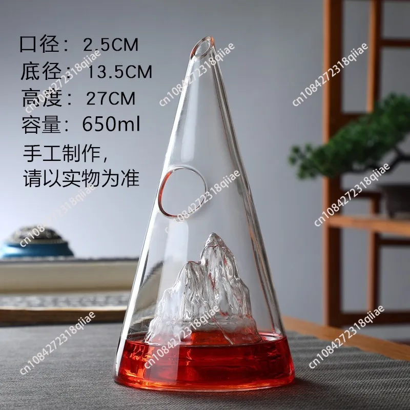 Suitable for iceberg waterfall mountain decanter borosilicate glass wine set wine glass