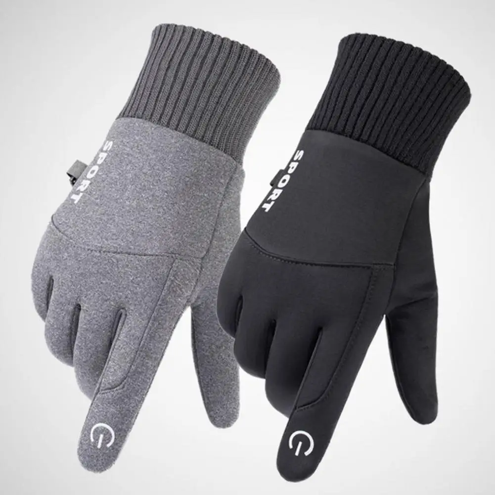 Ridding Gloves 1 Pair Trendy Anti Skid Sensitive Moto Full Finger Gloves Costume Accessories