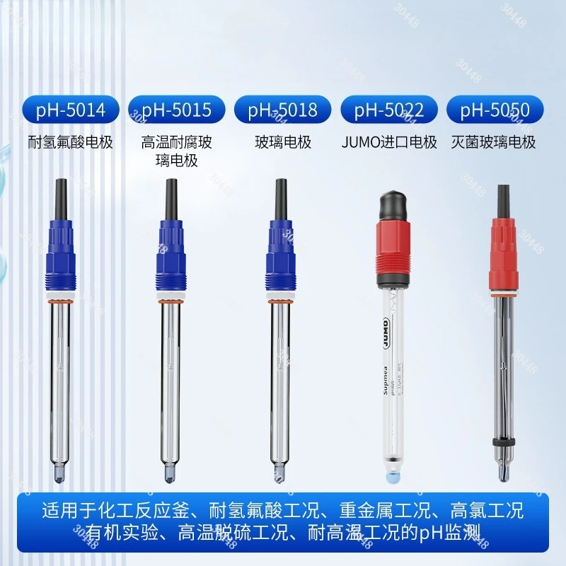 Ph meter industrial acidity meter sewage tap water ph/orp analyzer online ph meter