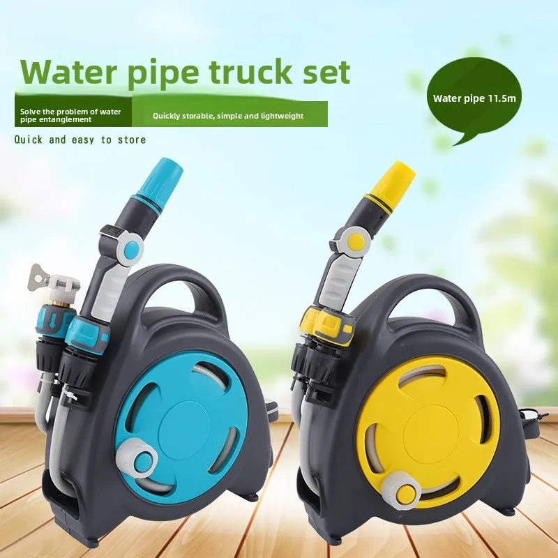 Water pipe hose storage rack nozzle car wash water gun quick pipe reel garden water pipe rack portable  finishing rack