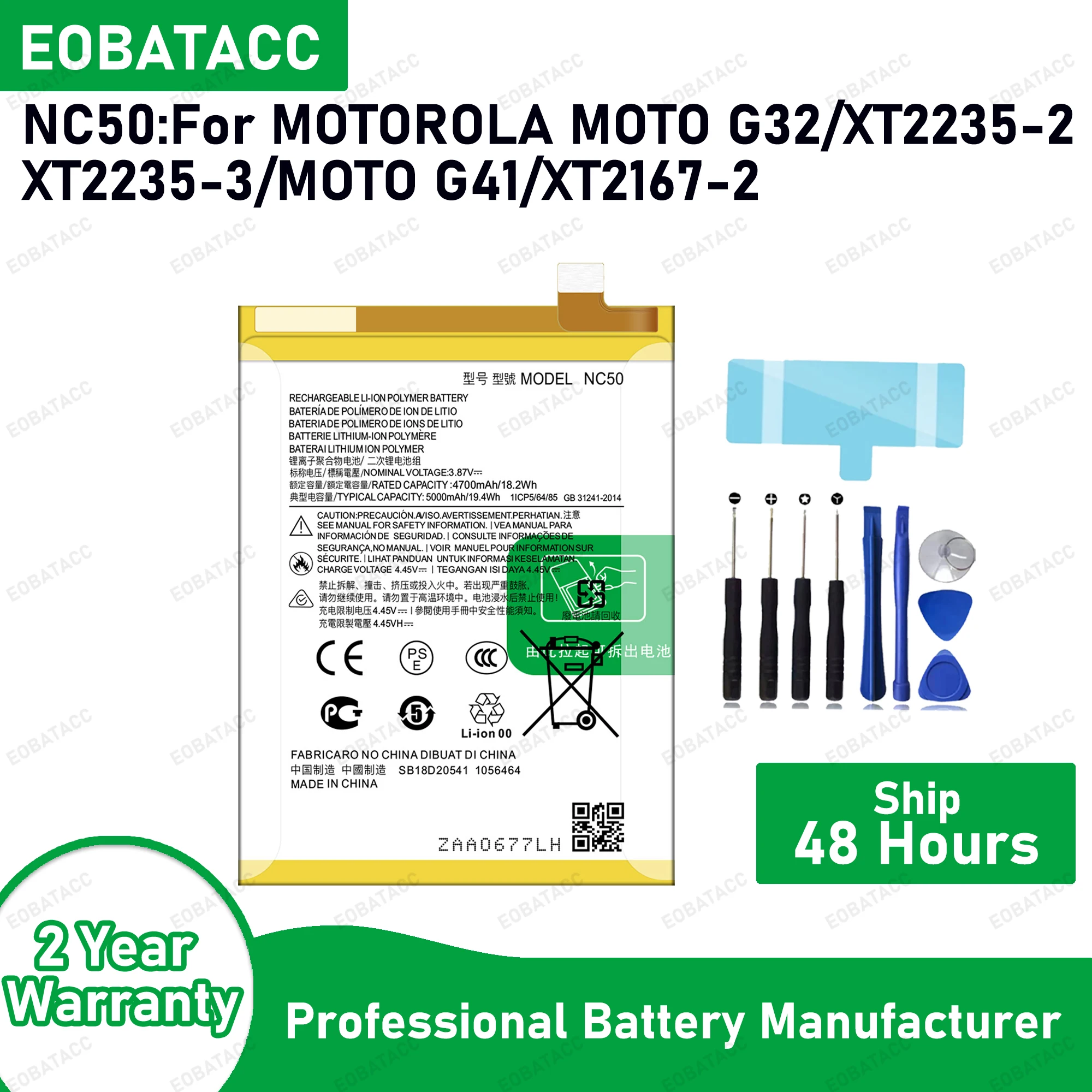 

100% New High Quality NC50 5000mAh Battery For MOTOROLA MOTO G32/XT2235-3/MOTO G41 Bateria
