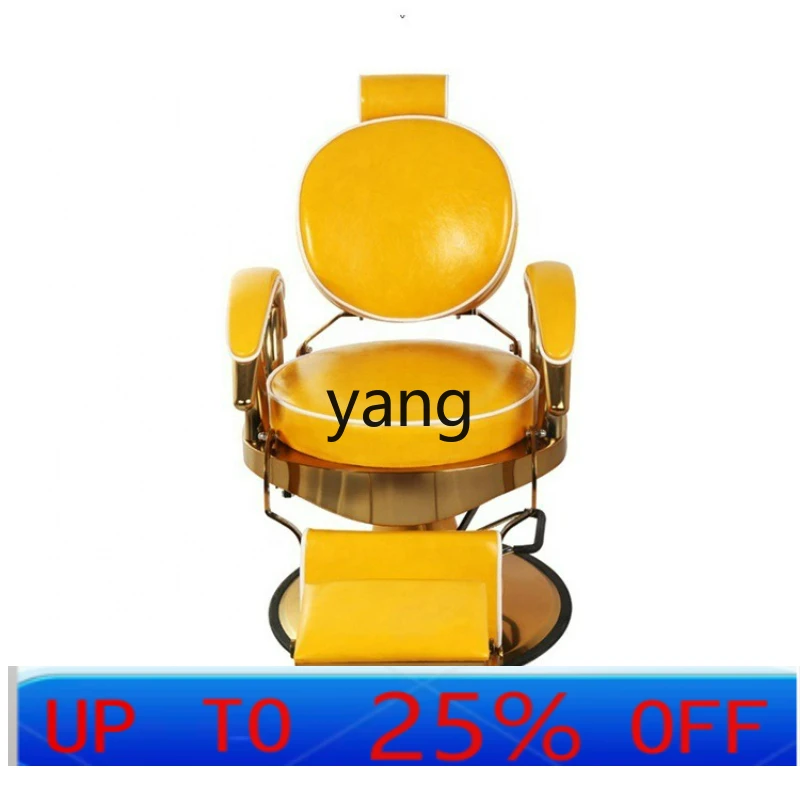 

LTT retro oil head big chair reclining shaving salon special barber shop hair cutting chair