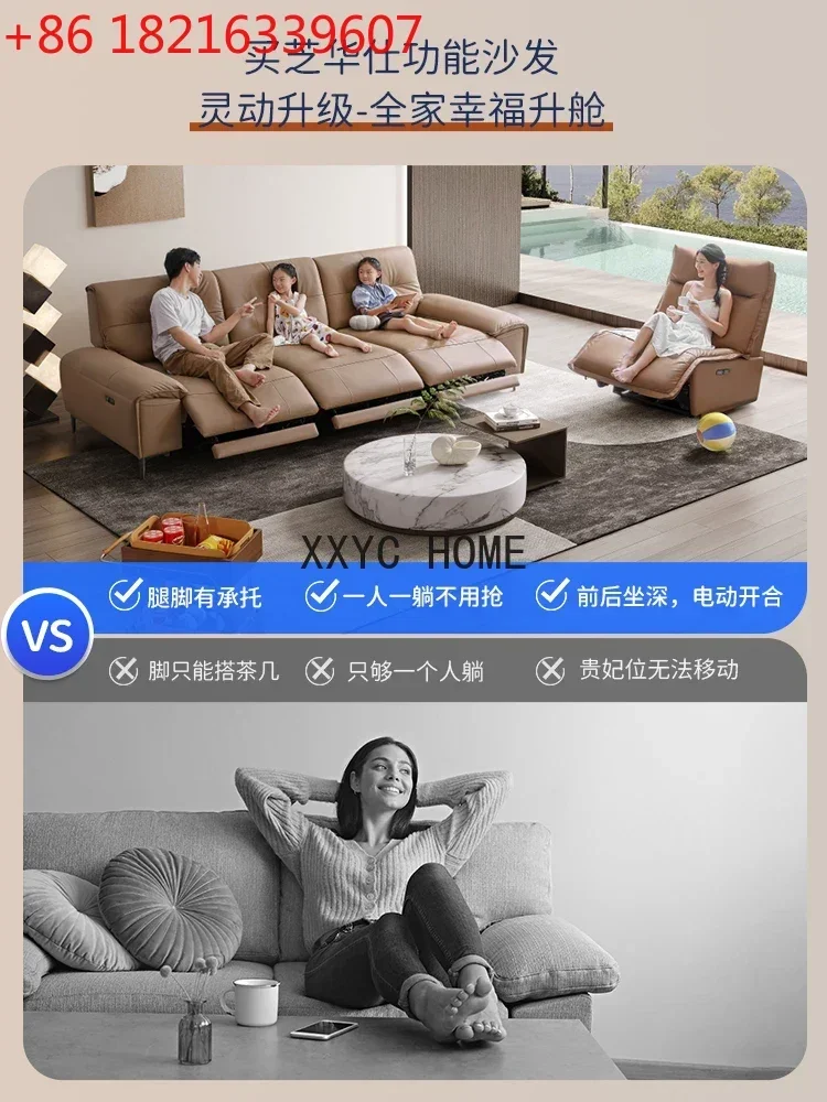 TAO First Class Sofa Bed Leather Electric Functional Sofa Living Room