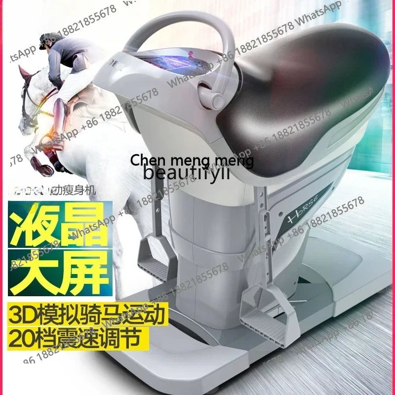 

S7486 ss Modern Horse Riding Machine Fitness Equipment Electric Horse Riding Machine Cycling Equipment Home Riding Fitness Equip