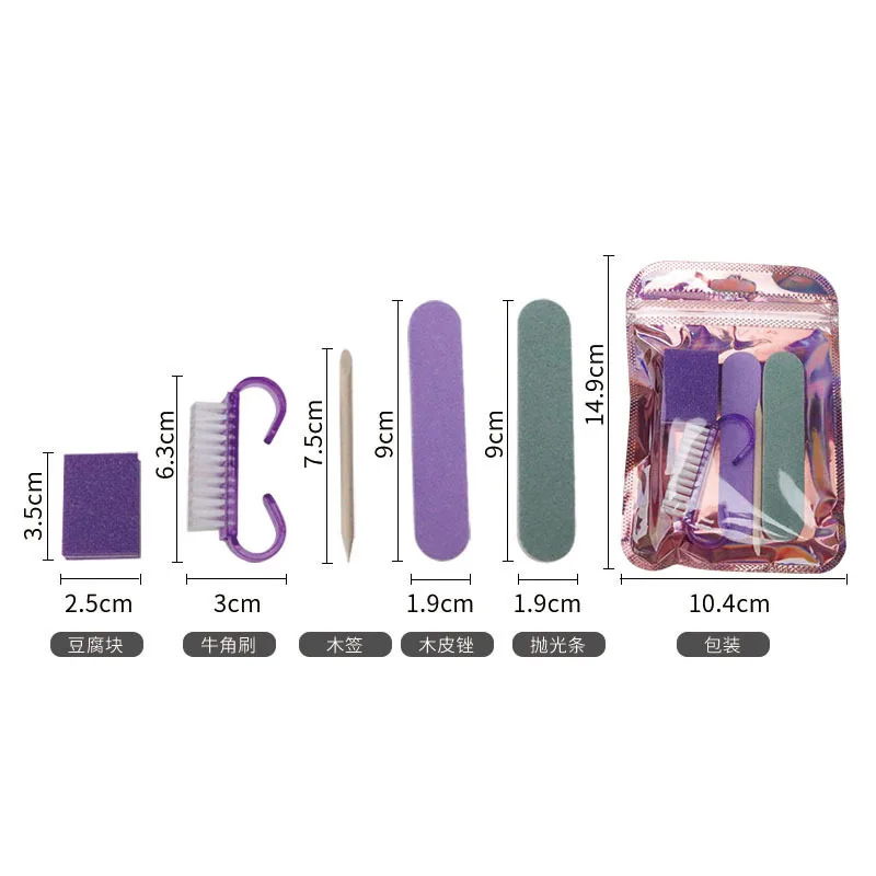 5-Piece Set of Wearable Nail Tools, Nail File, Mini Nail Polishing Kit, Double-Sided Nail File, Sanding and Polishing Horn Brush, Travel-Friendly, Mini and Convenient
