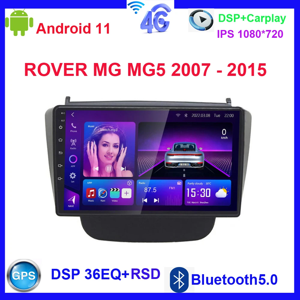 Android  For ROVER MG MG5 2007 - 2015 Car Radio Multimedia Video Player Navigation stereo GPS DSP Carplay Support Raer Camera