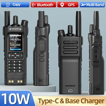 Baofeng UV-32 GPS Walkie Talki...