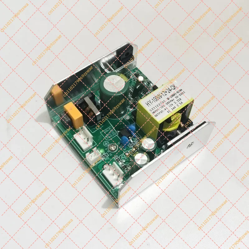 LED Moving Head Beam Light Power Supply Driver 30W 60W 80W 120W 12V 24V
