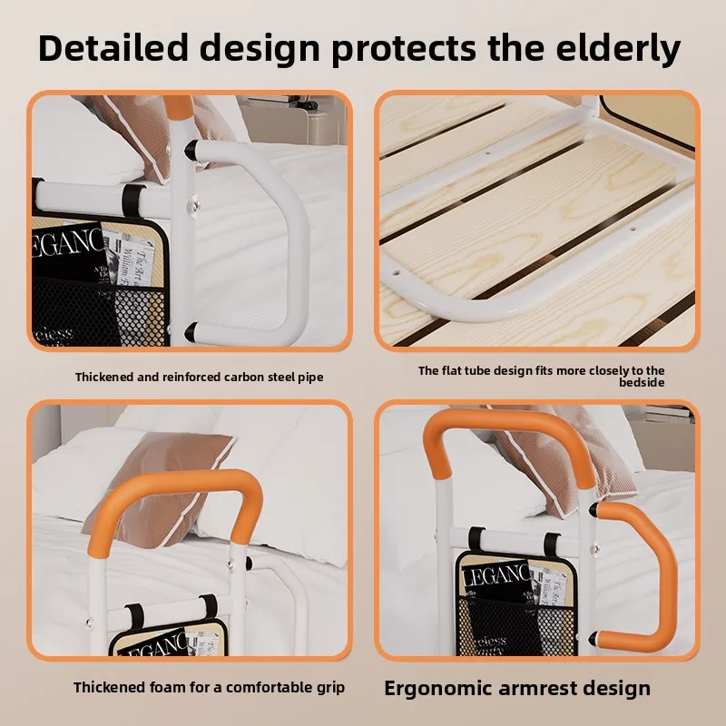 Bed Assist Rails Adjustable, Safety Handle with Storage Bag Fall Prevention Hand Guard Grab Bars Bed Cane, Bed Rails for Elderly