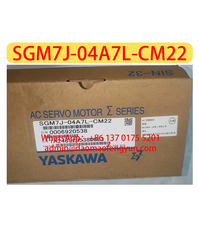 

SGM7J-04A7L-CM22 Brand New Servo Motor SGM7J 04A7L CM22，Fast shipping