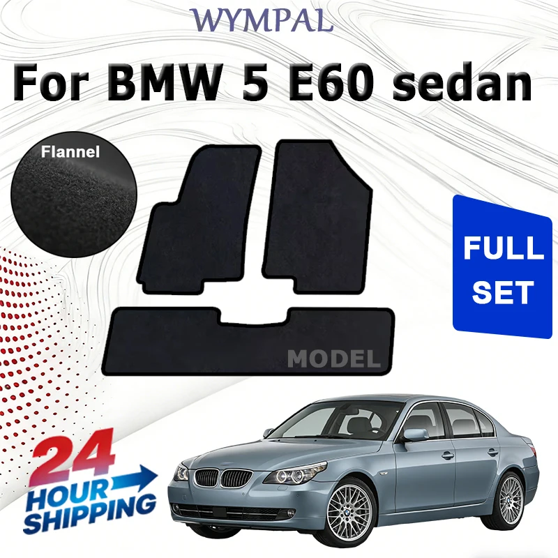 

Velour rugs set for BMW 5 E60 sedan (2003-2010) -Black