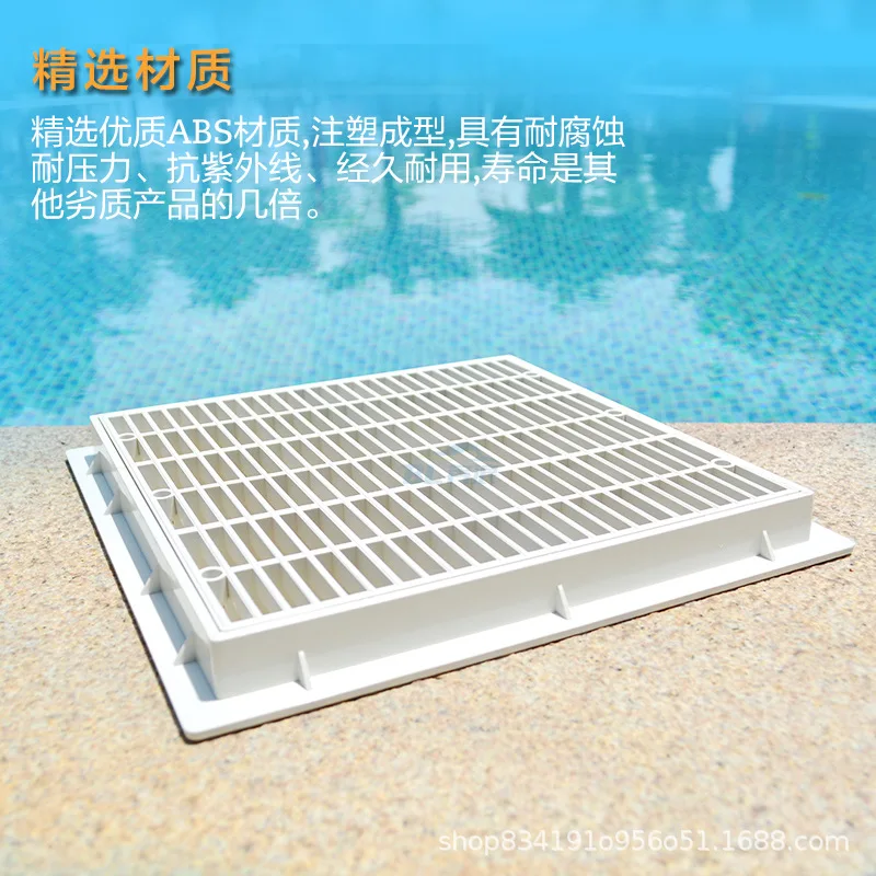 Swimming Pool Main Drain Square Floor Drain Outlet SP-1032 300X300mm