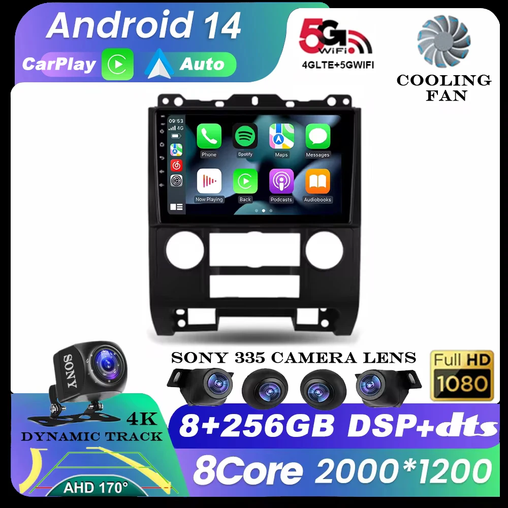 Android 14 For Mazda Tribute For Ford Escape For Mercury Mariner 2 2007 - 2012 Car Radio Multimedia Video Player Navigation GPS