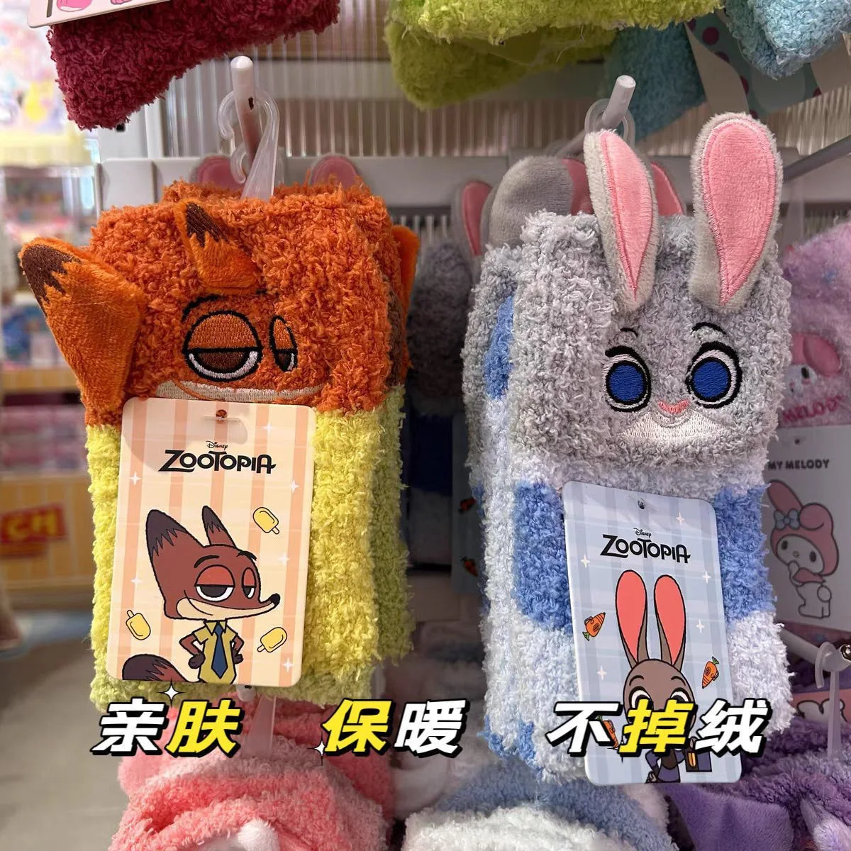 Disney point ange Anime Nick Wilde Judy Hopps laid mignon corail polaire chaussettes chaud en peluche maison chaussettes hiver maison vêtements de nuit cadeau