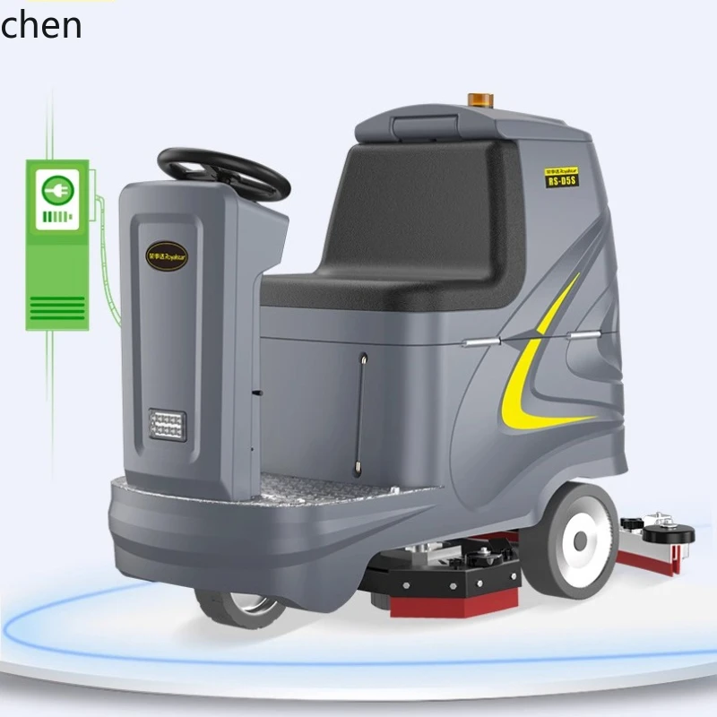 

HXL Ride-on Floor Scrubber Commercial Factory Supermarket Parking Lot Industrial Sweeping and Mopping Machine