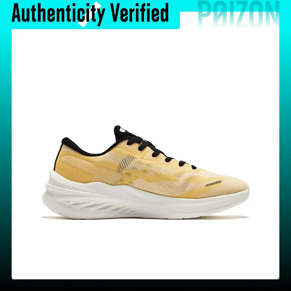 Erke Cruise 2.0 Cushioning Breathable Low top Running Shoes Men's White Orange Black 51124103040-005