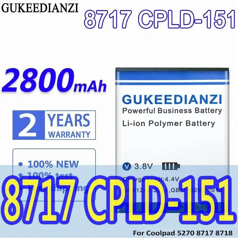 

2800Mah Mobile Phone Battery For Coolpad 5270 8717 8718 Cpld-151 Lightweight