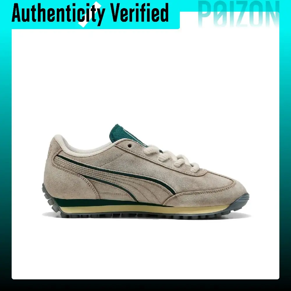 PUMA x Squid Game Easy Rider Abrasion Resistant Low top Casual Shoes Unisex Brown Red 403643-01 - view 3