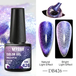 Mtssii Reflective Cat Eye Nail Gel Polish 6ML Galaxy Chameleon Gel Nail Art Magnetic Varnish Semi Permanent Glitter Liquid