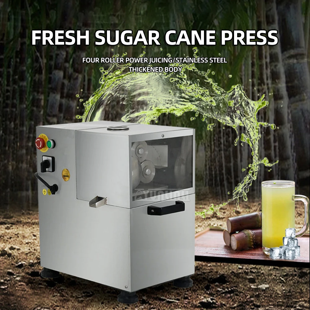 ماكينة ضغط قصب السكر الكهربائية التجارية 4 أسطوانات عصارة من الفولاذ المقاوم للصدأ لاستخلاص العصير بكفاءة
