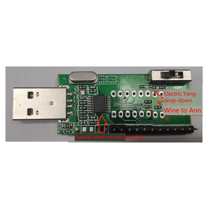 【Sleek Design】2X Ch…