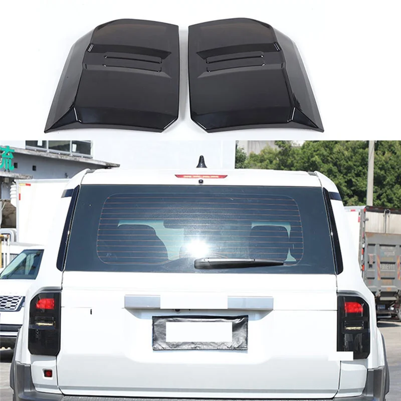 

A03Z-Car Taillight Protection Cover Tail Light Decoration Frame Cover For Toyota Land Cruiser 250 Prado LC250 2024 2025