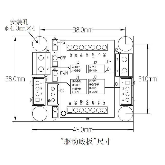 

Модуль лазерного драйвера Регулируемый источник постоянного тока 5,0 В 1 А 500 мА 200 мА Малошумящий источник постоянного тока