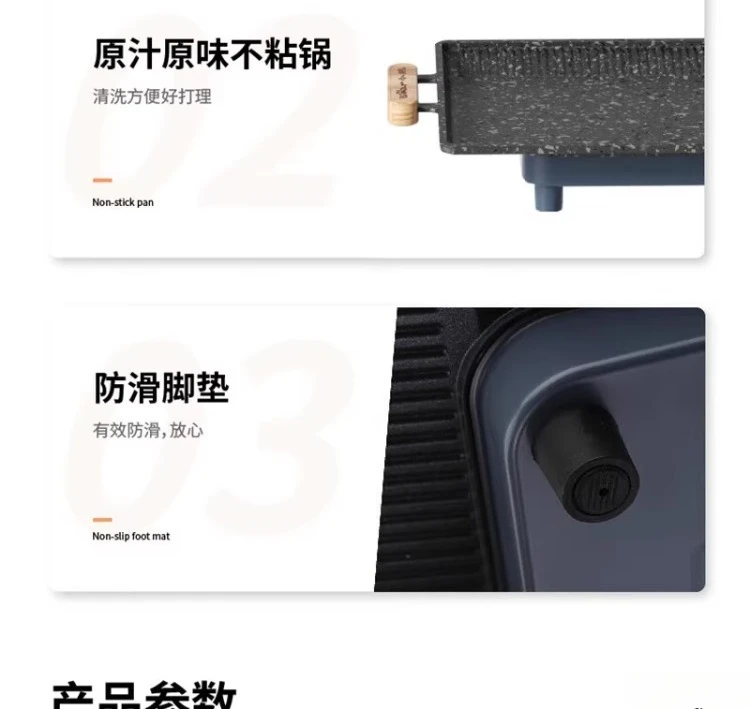 صينية خبز كهربائية متعددة الوظائف 1500 وات (أزرق) DKL-L15Y3