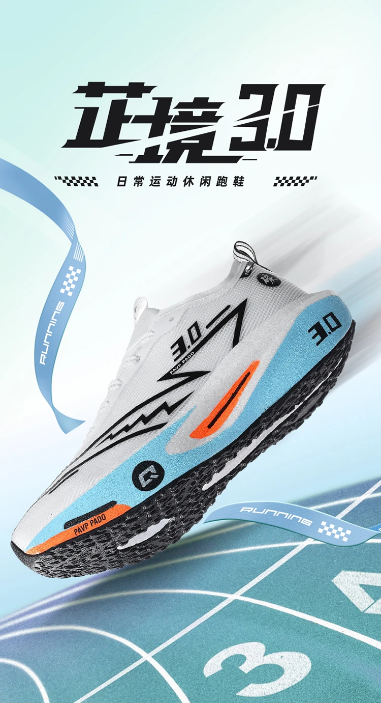 Herren-Laufschuhe mit Carbonplatte, speziell für Marathonläufe, atmungsaktive, leichte Sportschuhe, bequeme Damen-Sneaker. – Detail 4