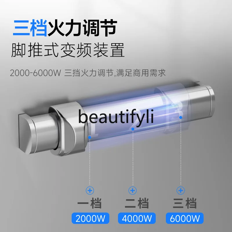 Automatic lifting noodle cooking stove Commercial electric rice noodle soup stove Gas equipment