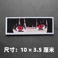 CUSTOM-0014