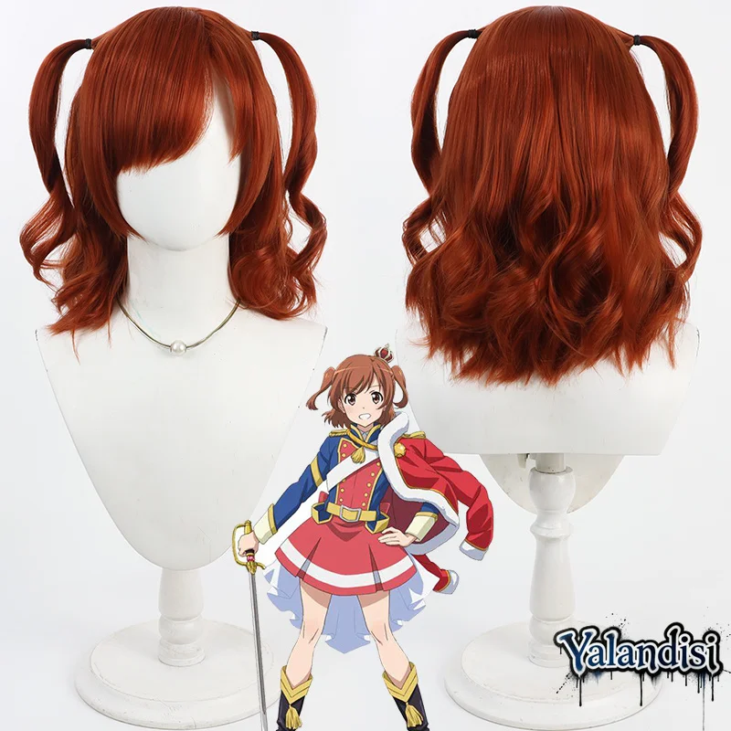 Karen Cosplay Costume Set -AliExpress