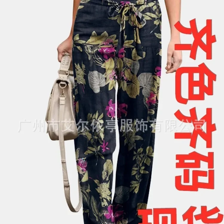 

2024 Cross-Border Amazon Hit! Loose Cut Cotton & Linen Trousers with Belt & Classic Vintage Design!