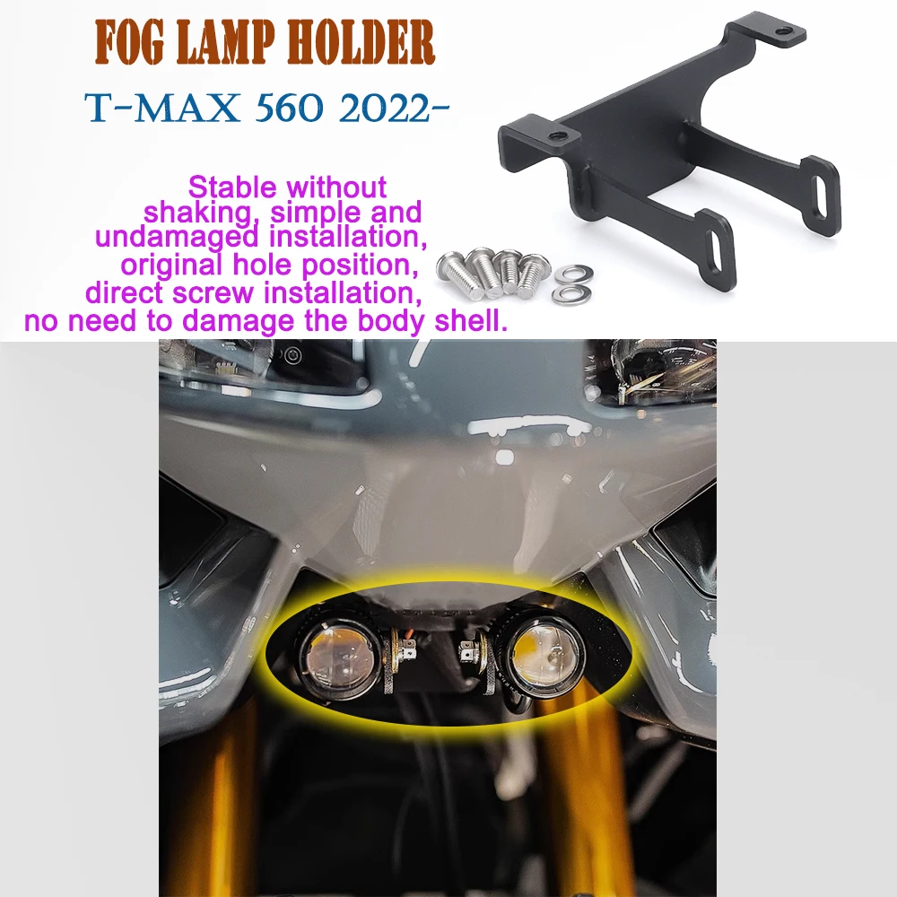 

New Motorcycle Spotlights Holder Fog Light Mounting Fog Lamp Support For Yamaha TMAX560 T-MAX560 TMAX 560 T-max 560 2022 2023