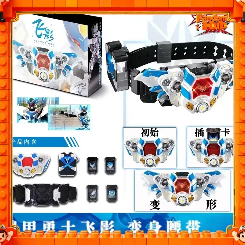 

Genuine Armor Hero Xt Xingtiam Flying Shadow Armor Summoning Belt Caller Classic Lights Sound Effects Toy Cosplay Prop Toy Gift