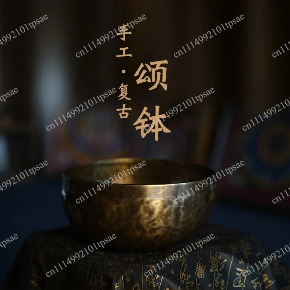 10-29CM Yoga Handmade Full Moon Singing Bowl Large Buddhist Bronze Bowl Meditation Instrument