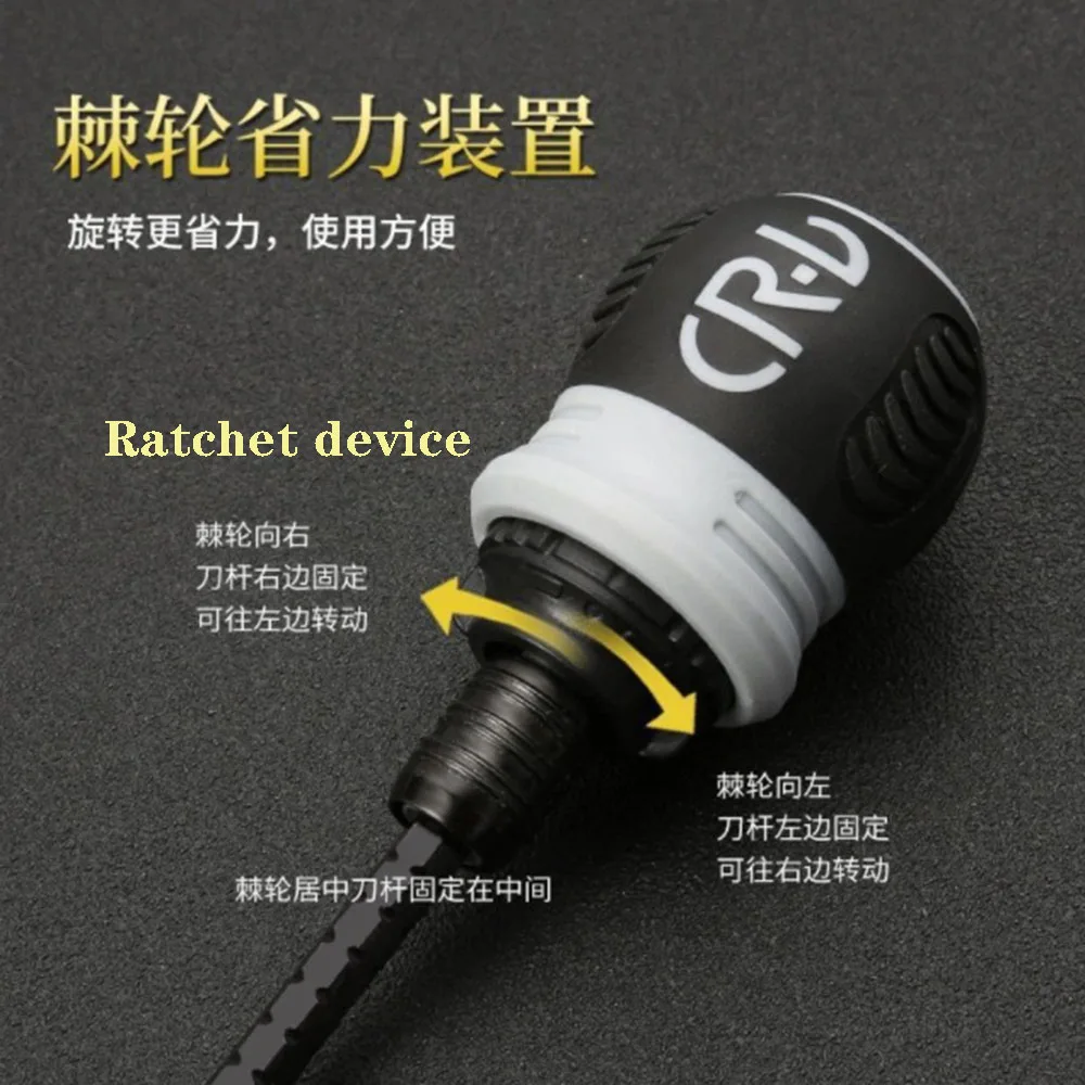 6 In 1 Mini Ratchet Screwdriver Magnetic Phillips Slotted Dual-purpose Batch Head Telescopic Labor-Saving Screwdriver Hand Tool