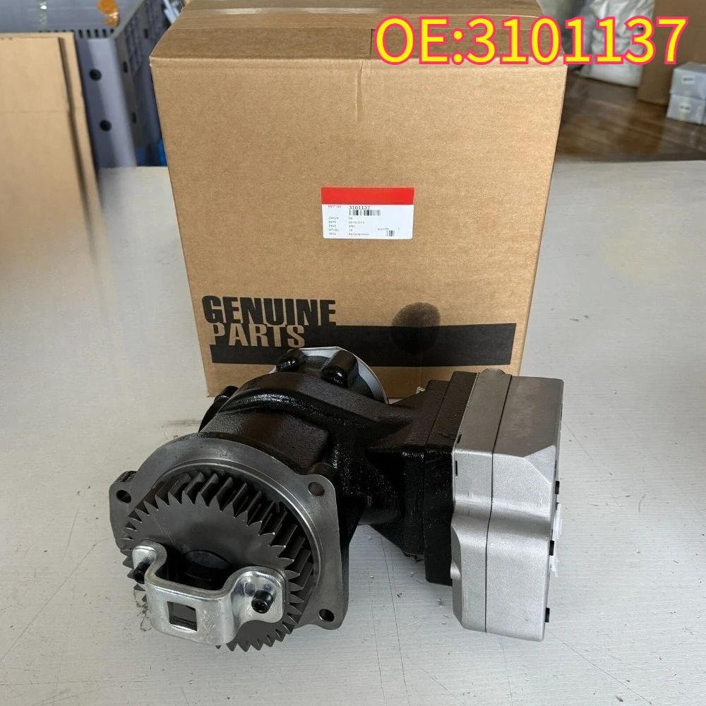 

For 3101137 SINOCMP luchtremcompressor Cummins motor QSX15 graafmachine motor vervangende onderdelen 3103413 3680441 4952758
