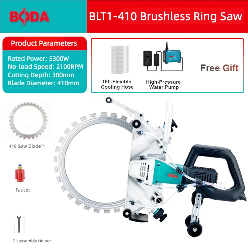 BODA 5300W Brushless Ring Saw 300mm Cutting Depth Concrete Cutter for Stone Wall Tile Trenching Professional Power Tools BLT-410