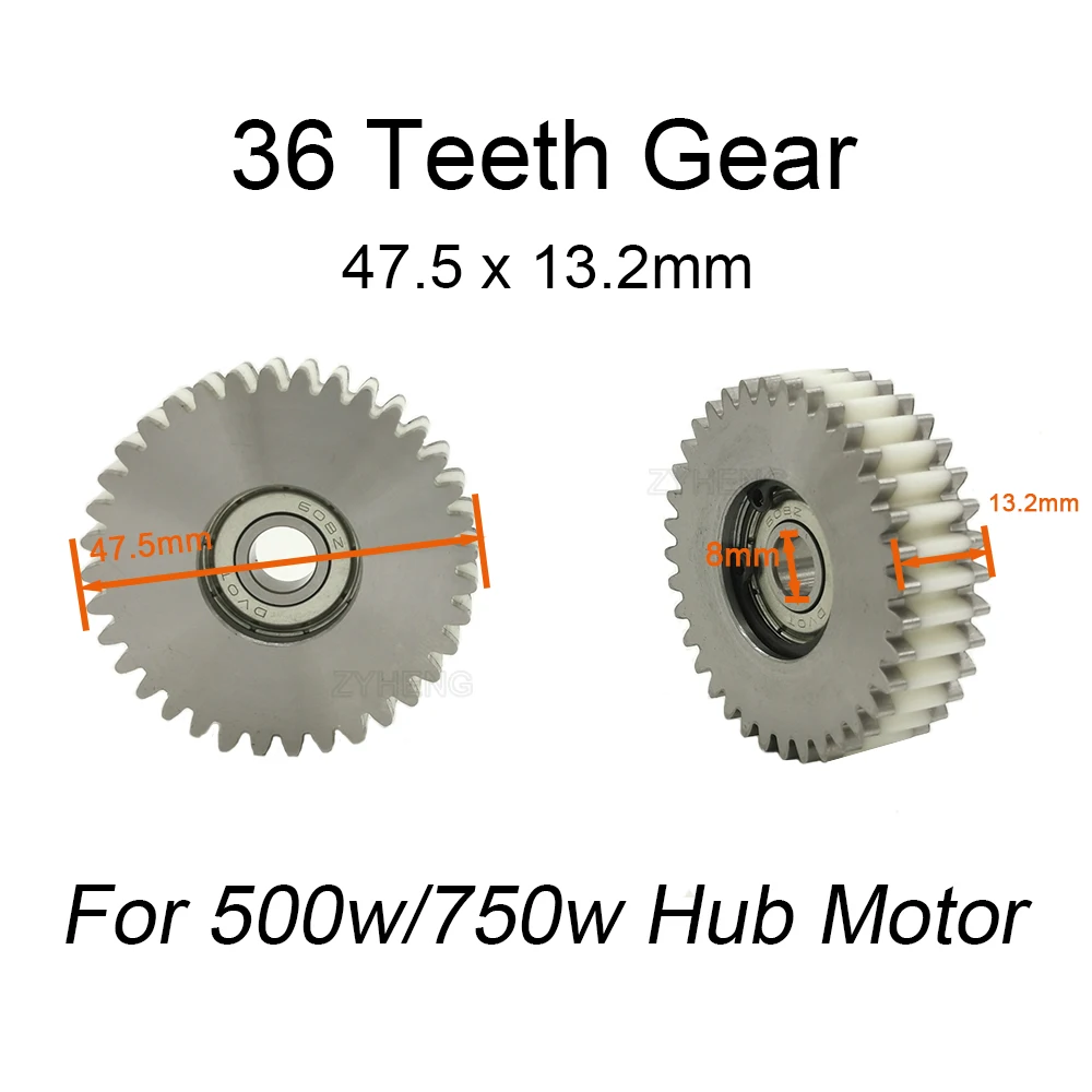 3PCS 36T Steel Gear For Electric Bike Engine Bafang FAT Bike Motor G020 G060 750W/G062 750W Metal and Nylon Gear